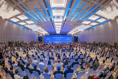 2023粤港澳大湾区服务贸易大会盛大开幕，聚焦会议及展览服务新篇章