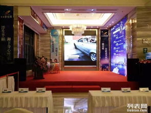 云南会议会展全方位服务 从桌椅布置到铁马围栏，打造专业活动空间