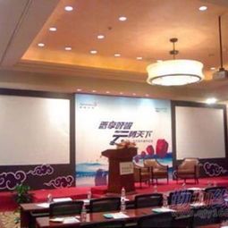 专业会议与展览服务 打造卓越展台与高效会议的全方位解决方案