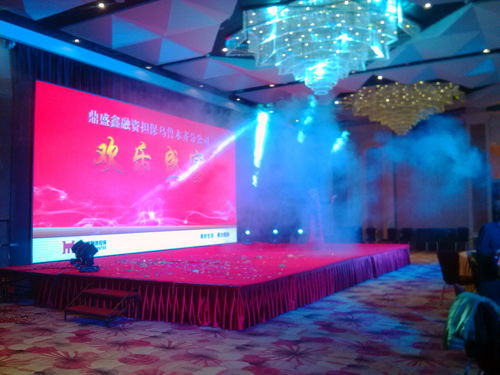 乌鲁木齐会议室活动设备出租 缤橙传媒一站式会议及展览服务解决方案