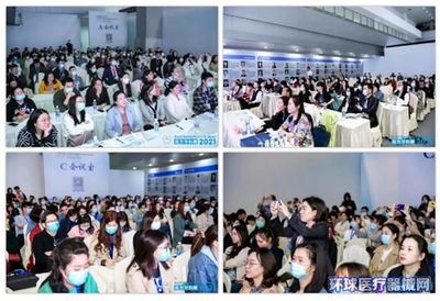 南方口腔医学大会暨南方牙科展圆满闭幕 汇聚行业智慧，引领口腔健康新未来