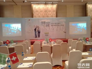 北京公司小型年会晚宴与通州会议展会灯光音响租赁服务全解析