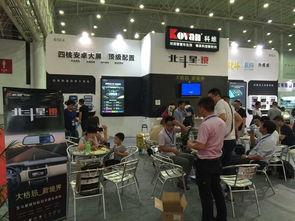 科维首款互联网产品震撼发布 北斗卫星导航引领车载新纪元