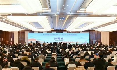 第27届中国农产品加工业投资贸易洽谈会隆重开幕 助力产业升级与全球合作