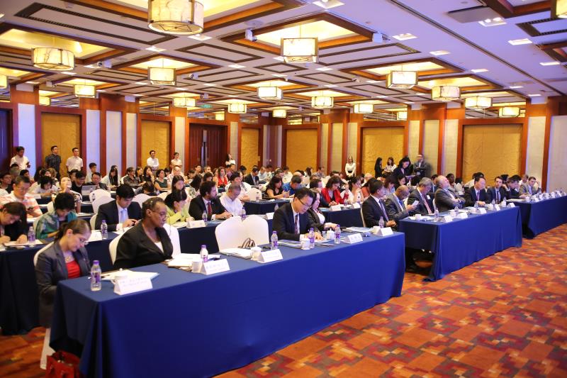 首届中国-拉美国际博览会推介会在京成功举办